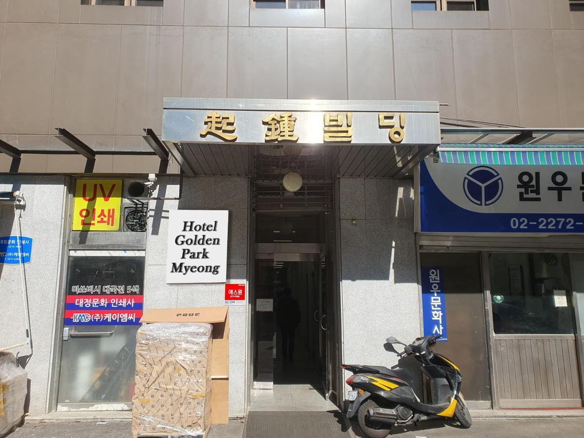 סיאול Hotel Ivory מראה חיצוני תמונה